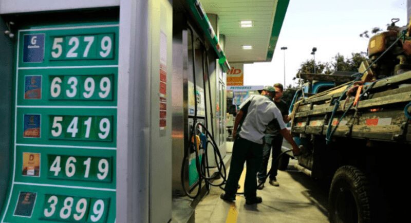Petrobras reduz preço de combustíveis pela 4ª vez em 2020